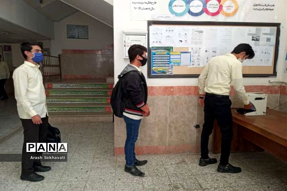 تحصیل دانش‌آموزان ایرانی در مدارس سفارتخانه‌ها تخلف است