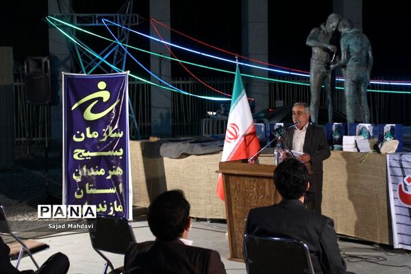 اختتامیه جشنواره شعر دفاع مقدس رازهای ارغوانی