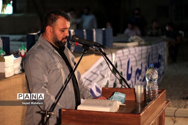 اختتامیه جشنواره شعر دفاع مقدس رازهای ارغوانی