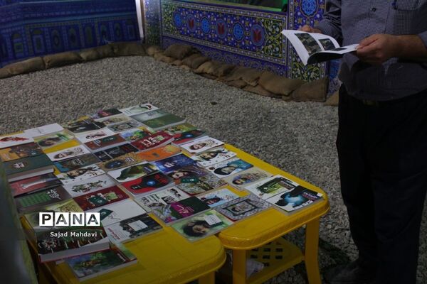 اختتامیه جشنواره شعر دفاع مقدس رازهای ارغوانی
