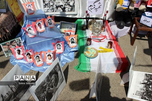 گرامیداشت هفته دفاع مقدس درآموزش و پرورش اسلامشهر