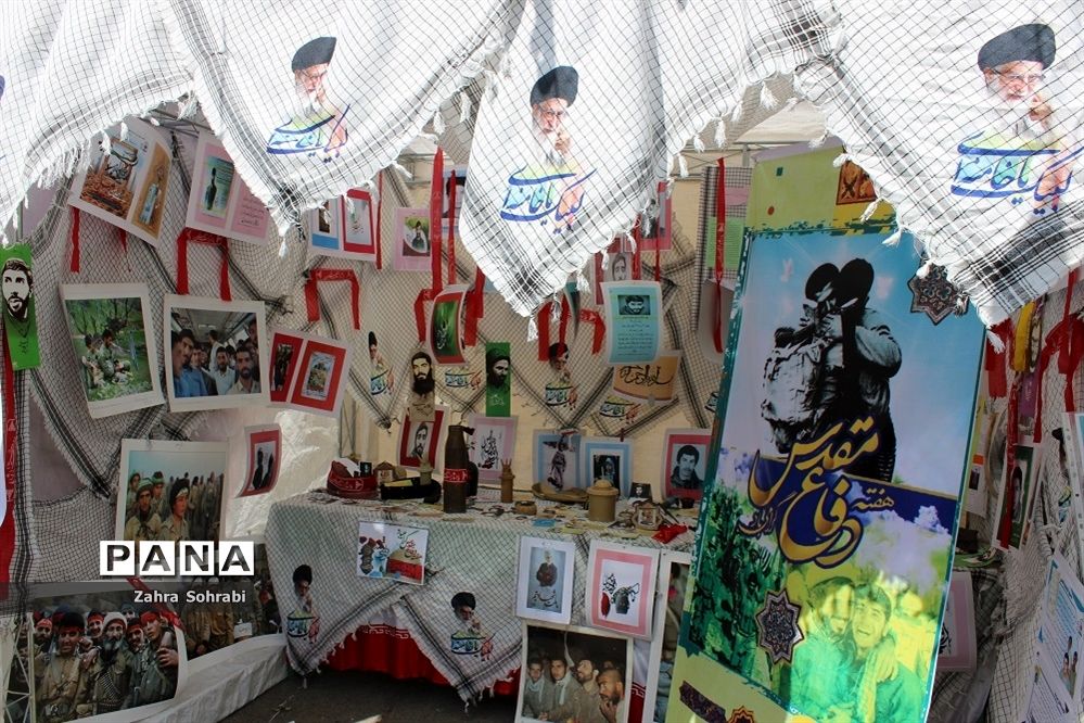 گرامیداشت هفته دفاع مقدس درآموزش و پرورش اسلامشهر