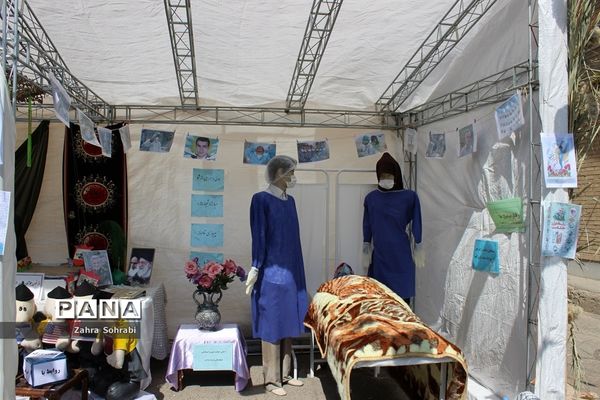 گرامیداشت هفته دفاع مقدس درآموزش و پرورش اسلامشهر