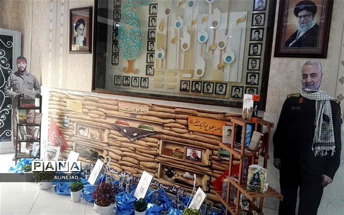 برگزاری نمایشگاه دفاع مقدس در منطقه چهار