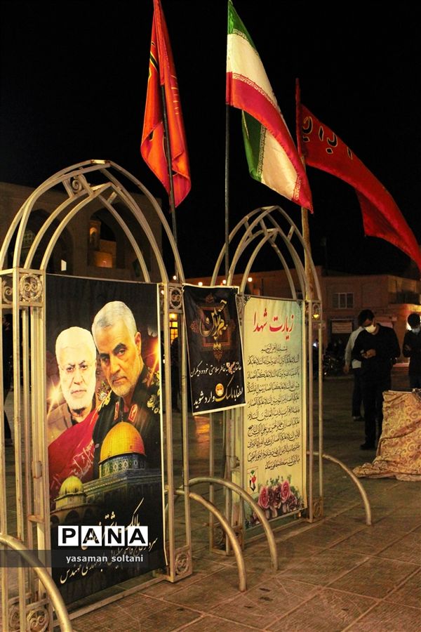 برگزاری مراسم عزاداری در حسینیه امیر چخماق