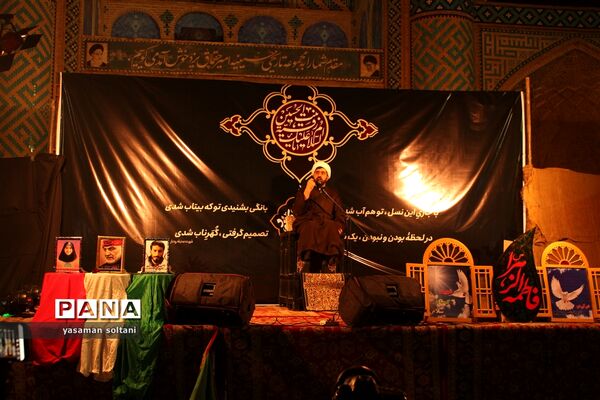 برگزاری مراسم عزاداری در حسینیه امیر چخماق