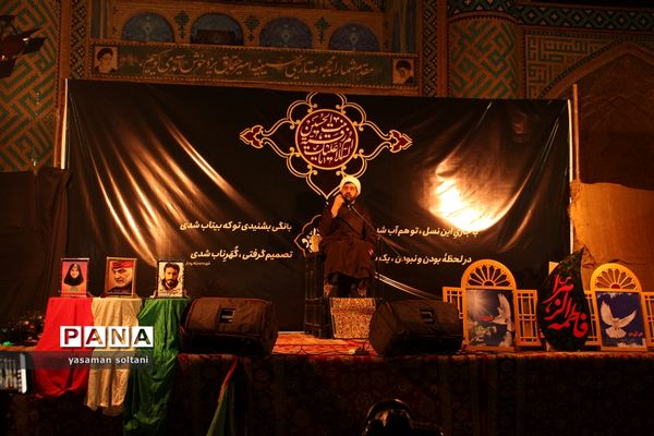 برگزاری مراسم عزاداری در حسینیه امیر چخماق