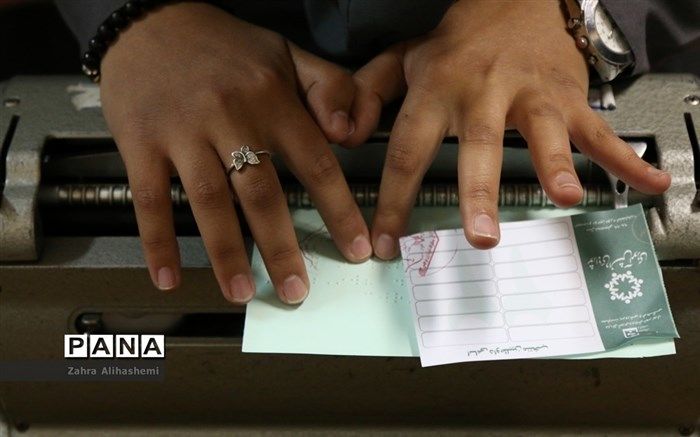 تکمیل کانال ویژه برای دانش‌آموزان با نیاز ویژه تا پایان هفته