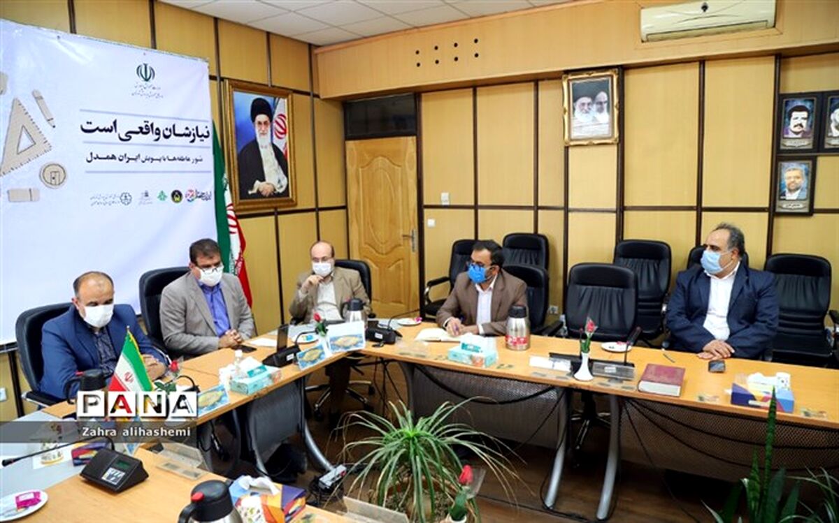 کمکهای شورعاطفه ها  برای افزایش کیفیت آموزش دانش‌آموزان نیازمند صرف می شود