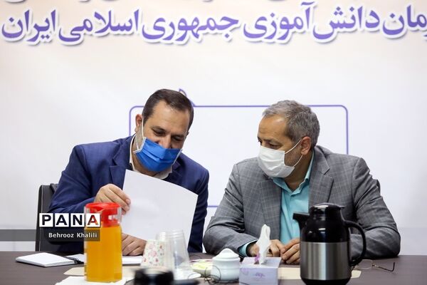 نشست هم‌اندیشی مدیران ستادی و استانی سازمان دانش آموزی جمهوری اسلامی ایران