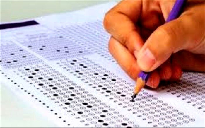 مهلت انتخاب رشته کنکور تمدید شد