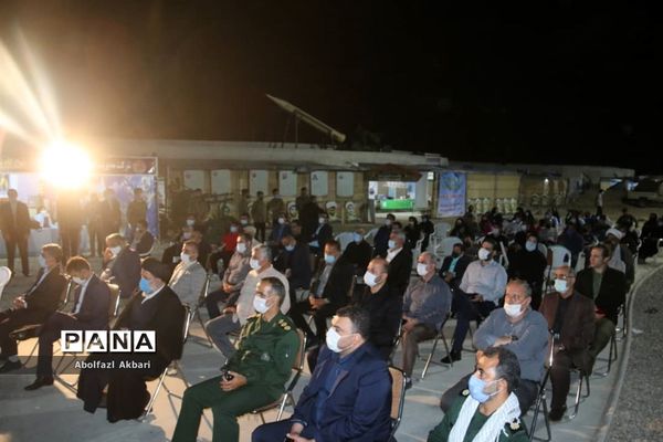 یادواره شهدای ورزشکار مازندران