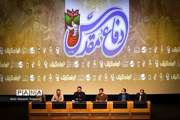 شب فیلم دفاع مقدس در جزیره کیش