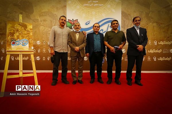 شب فیلم دفاع مقدس در جزیره کیش