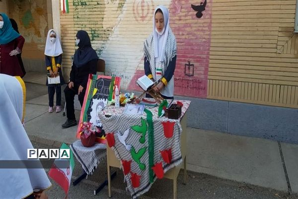 حضور دانش‌آموزان پیشتاز شهرستان بهار در مراسم گرامیداشت هفته دفاع مقدس