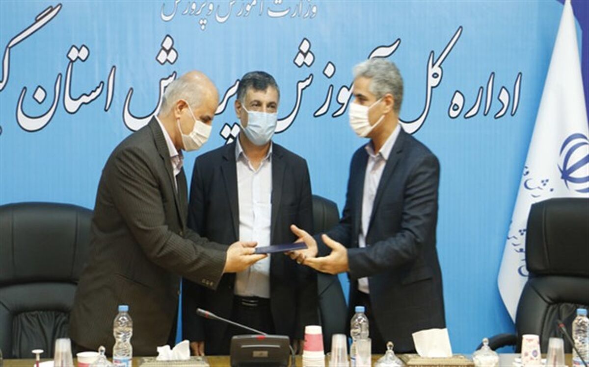 انتصاب مدیر جدید  منابع انسانی و امور اداری اداره کل آموزش و پرورش استان گیلان