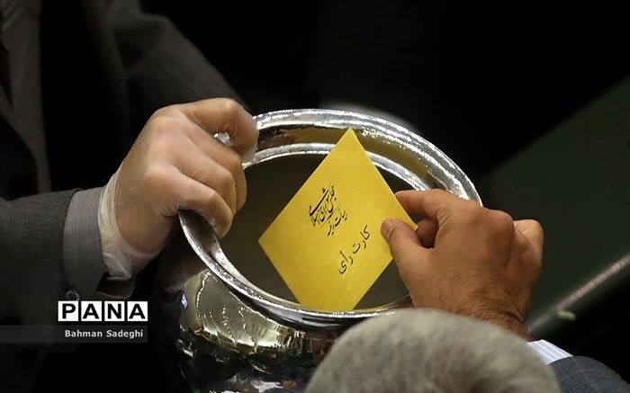 «شفافیت آراء» در ایستگاه یازدهم بهارستان؛ آیا وعده قالیباف محقق می‌شود؟