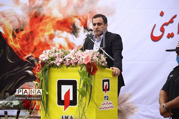 مراسم روز آتش‌نشانی در ساری