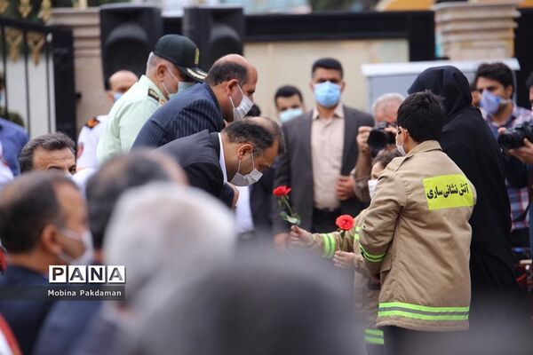 مراسم روز آتش‌نشانی در ساری