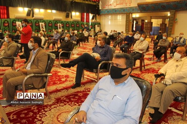تجلیل از فرهنگیان ایثارگر استان بوشهر