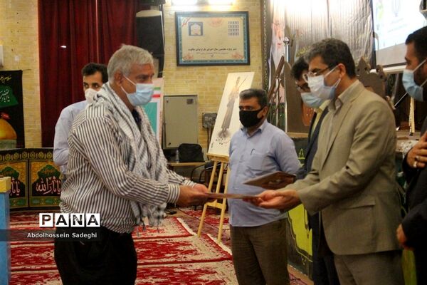 تجلیل از فرهنگیان ایثارگر استان بوشهر -2