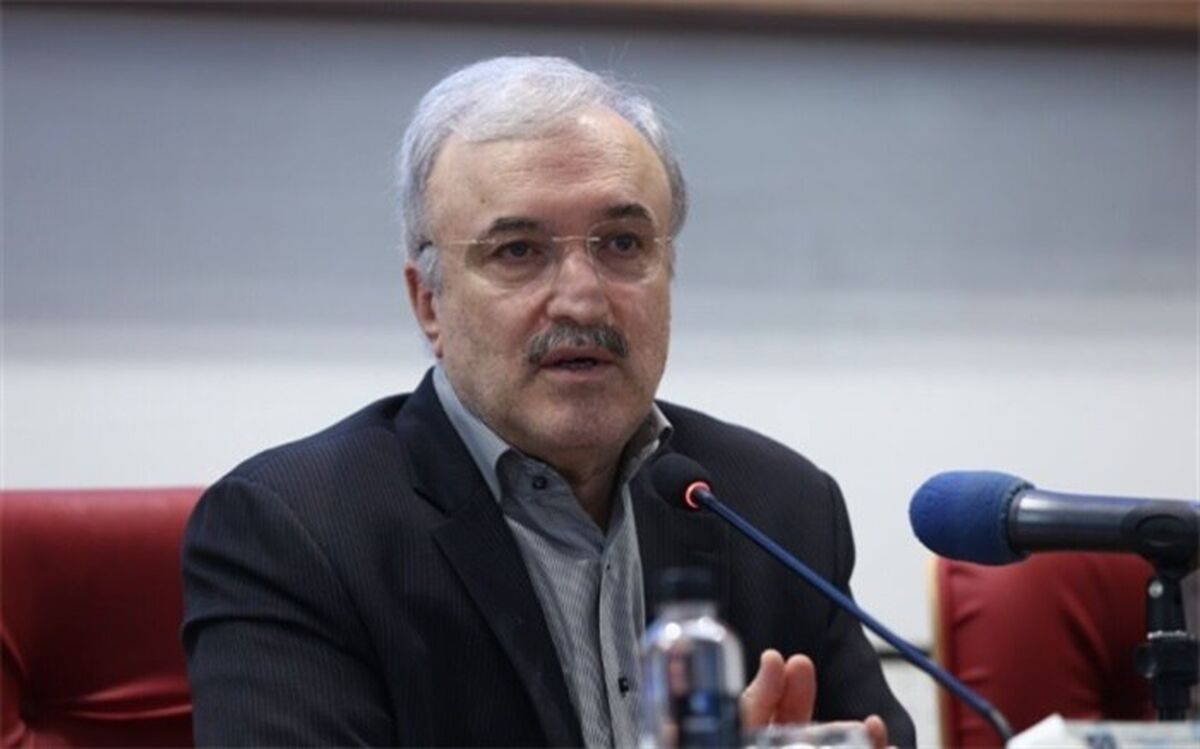 وزیر بهداشت: مبلغ تخصیص یافته از صندوق توسعه ملی را بازگرداندیم