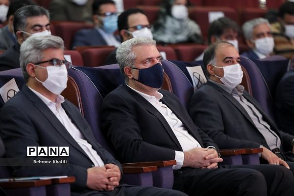 روز جهانی گردشگری