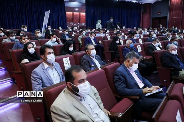 روز جهانی گردشگری