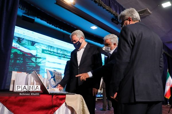 روز جهانی گردشگری