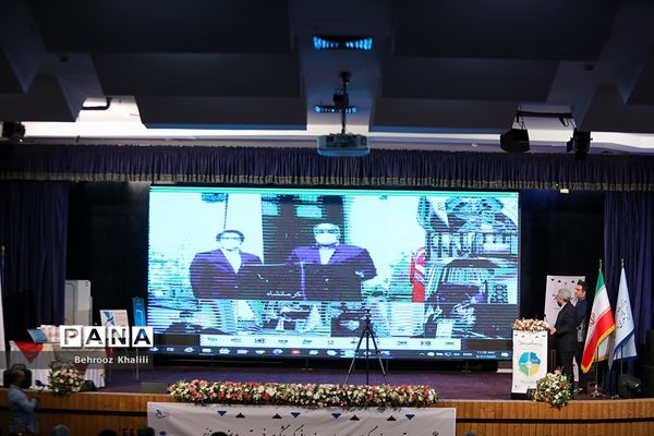 روز جهانی گردشگری