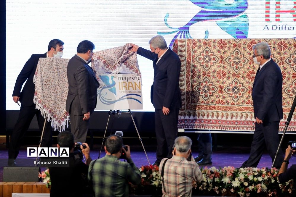 روز جهانی گردشگری