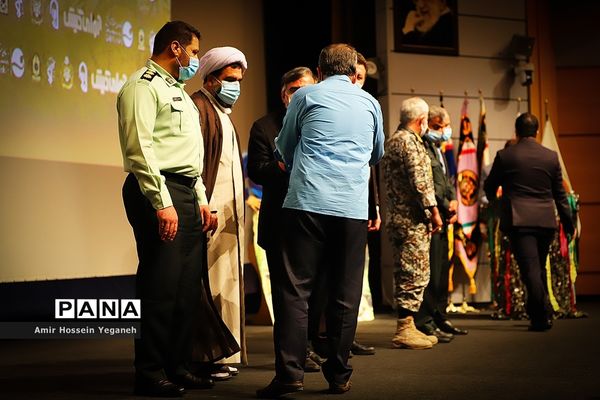 گرامیداشت شکست حصر آبادان درجزیره کیش