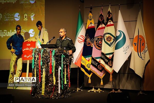 گرامیداشت شکست حصر آبادان درجزیره کیش