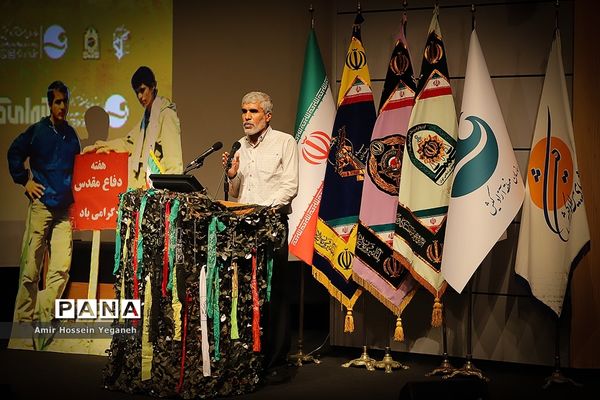 گرامیداشت شکست حصر آبادان درجزیره کیش