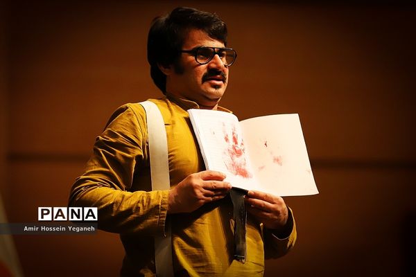 گرامیداشت شکست حصر آبادان درجزیره کیش