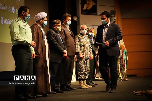 گرامیداشت شکست حصر آبادان درجزیره کیش