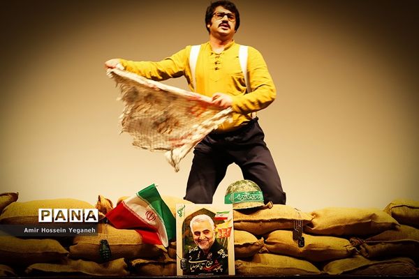 گرامیداشت شکست حصر آبادان درجزیره کیش