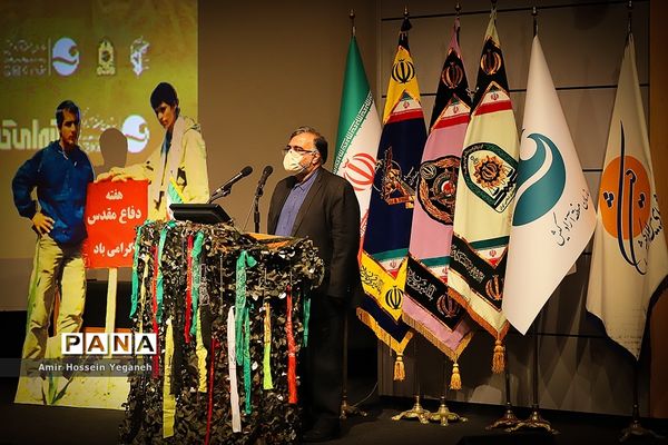 گرامیداشت شکست حصر آبادان درجزیره کیش