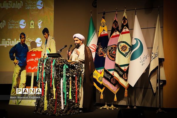 گرامیداشت شکست حصر آبادان درجزیره کیش