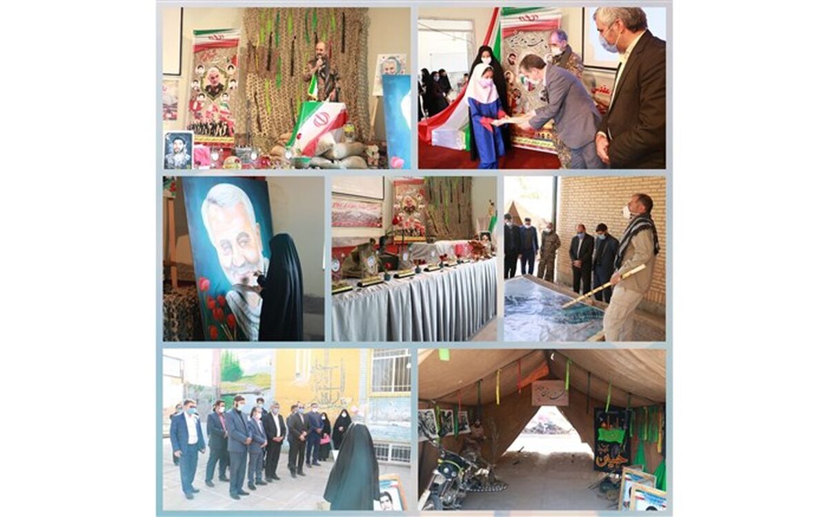 برگزاری مراسم  «یادمان شهدا، جلوه گر دفاع مقدس» در گناباد