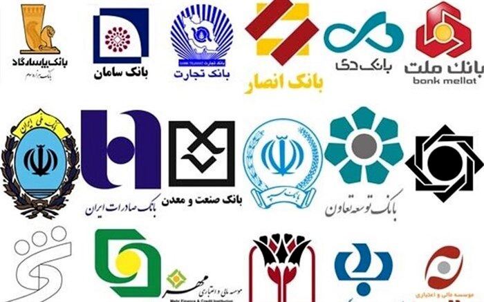 ورود  بانک‌ها به بورس غیرقانونی است