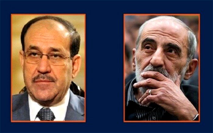 نوری المالکی اقدام روزنامه کیهان و حسین شریعتمداری را محکوم کرد