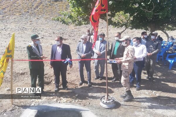 افتتاح قنات روستای کاجو بخش ماژان شهرستان خوسف توسط  سپاه پاسداران