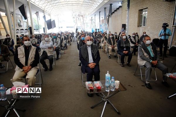 گردهمایی مشترک پایگاه‌های بسیج فرهنگیان وزارت آموزش و پرورش