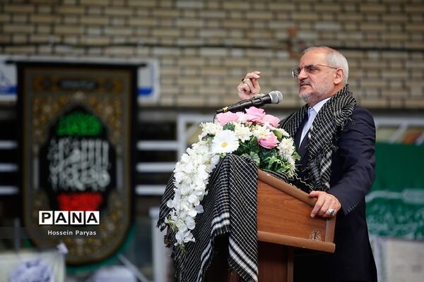 گردهمایی مشترک پایگاه‌های بسیج فرهنگیان وزارت آموزش و پرورش