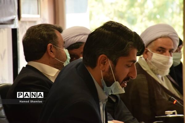 جلسه شورای اداری مازندران