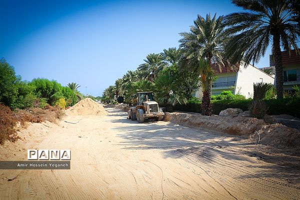 اجرای طرح آزادسازی سواحل جزیره کیش