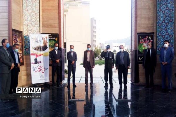 غبارروبی مزار شهدای گمنام
