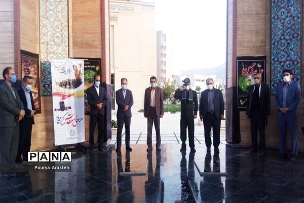 غبارروبی مزار شهدای گمنام