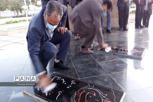 غبارروبی مزار شهدای گمنام